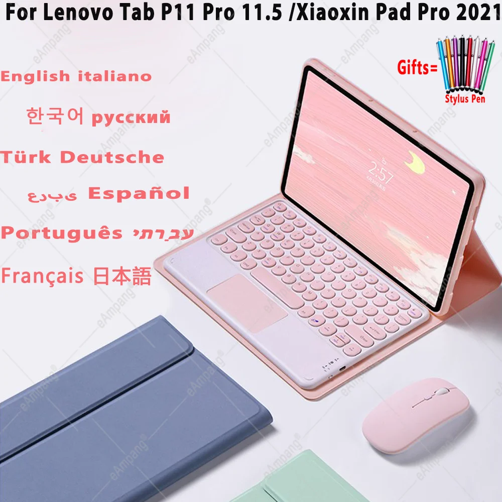 

Touchpad Keyboard Case for Lenovo Tab P11 Pro 11.5 TB J706F J706L Xiaoxin Pad Pro 2021 Arabic Hebrew Spanish Russian Keyboard