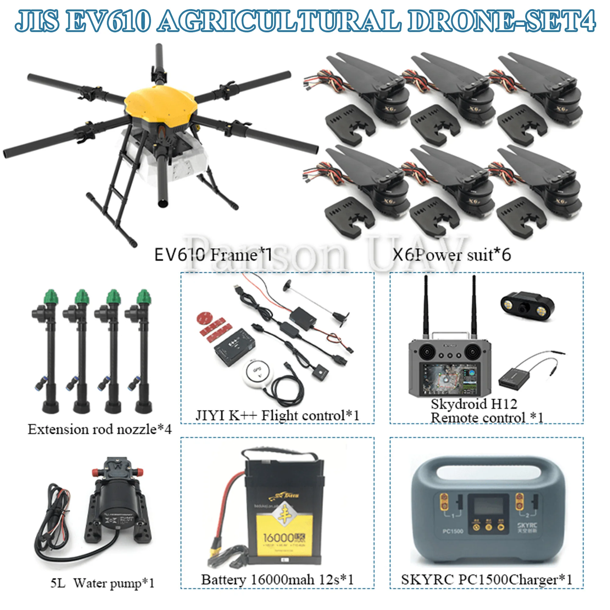 

JIS EV610 EV616 EV622 6-axis aircraft 10L/10KG 16L/16KG 22L/22KG Agricultural spraying drone rechargeable battery charger