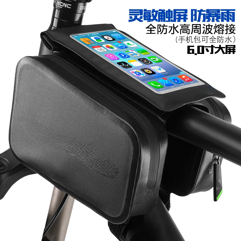 

Full Waterproof Upper Tube Bag Saddle Bag Bicycle Bag Mountain Bike Front Phone Bag Cycling Fitting Equipment