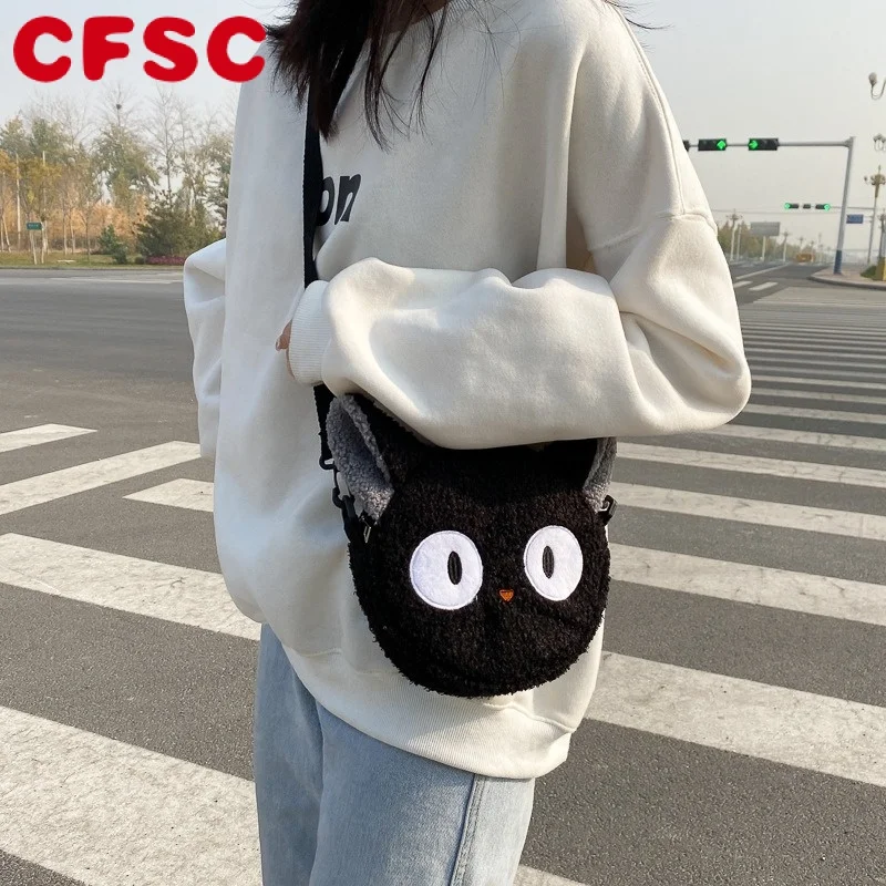 

Japanese Style Kawaii Bag Women Cartoon Plush Shoulder Bag for Women 2023 New Crossbody Bag Small Phone&Purse Bag Bolsa Fee Mini