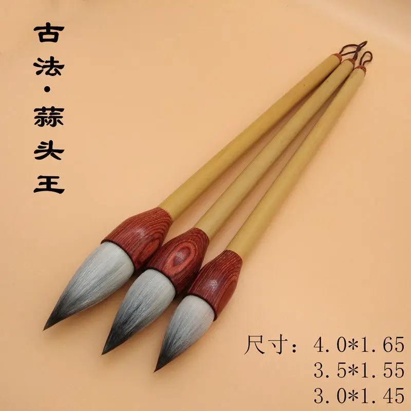 

Изготовлен из чистой шерсти, древний метод письма и рисования с чесночной головой король бриллиграфия, кисть, Garl