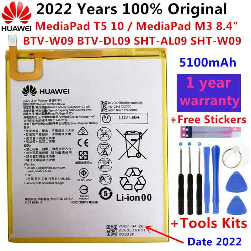 Hua Wei 100% Orginal HB2899C0ECW 5100mAh Tablet Battery For Huawei MediaPad M3 8.4" BTV-W09 BTV-DL09 SHT-AL09 SHT-W09 +Tools
