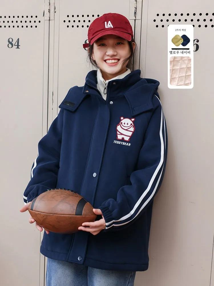 Junior High School Students Thickened Outerwear Quilted Mid-Length Autumn and Winter 2024 New Teenagers ...