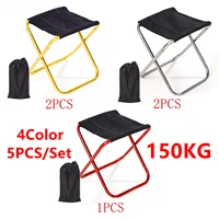 5pcs 150kg thicken aluminum alloy folding small stool portable bench stool mare ultralight picnic camping fishing outdoor chair