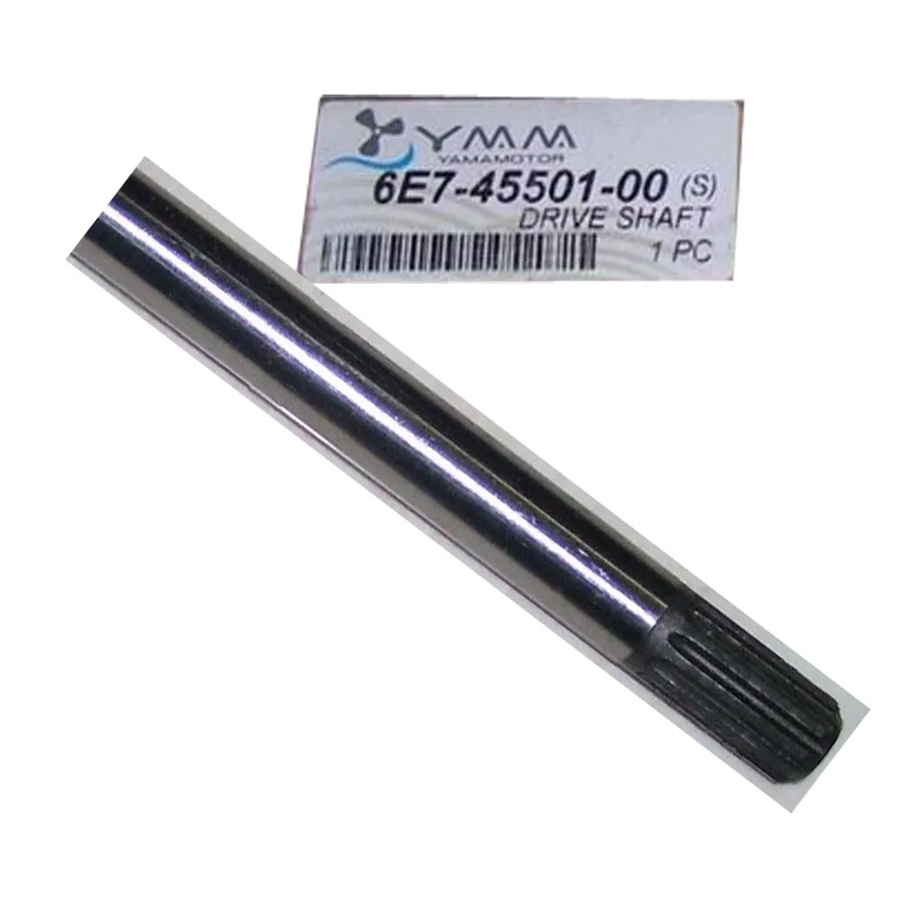 Подвесной мотор с коротким приводным валом подвесной 618 мм для старых моторов Yamaha