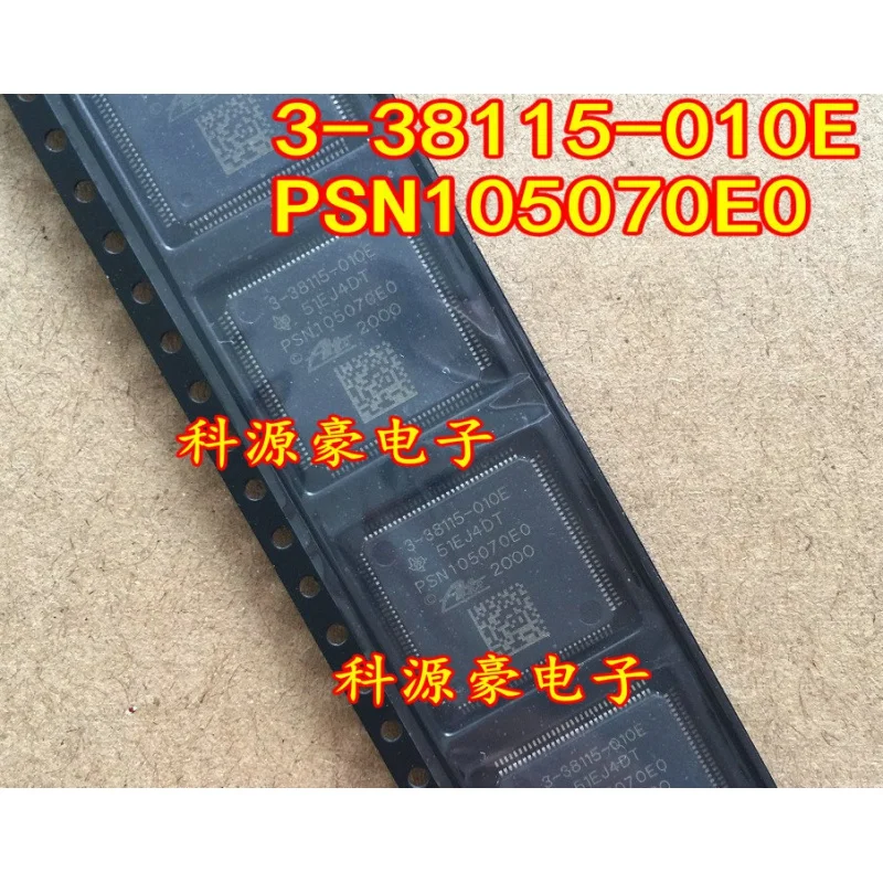 

Оригинальный чипсет CarABS IC 1 шт. 3-38115-010E PSN105070E0