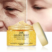 24k gold anti wrinkle face cream anti aging firming lifting fade fine line skin care moisturizing brightening beauty cosmetics