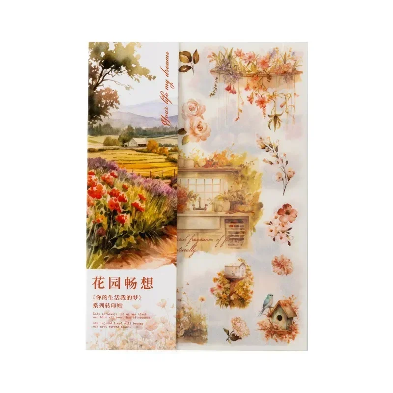 2 листа переводная паста Твоя жизнь мечта INS life украшение для справочника удобный