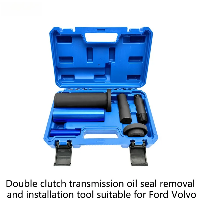 

Applicable To The Disassembly and Installation Tool for The Oil Seal of The Ford Volvo Dual Clutch Transmission