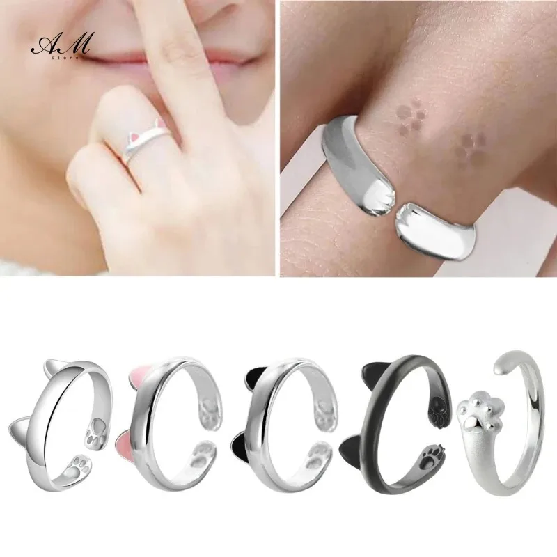 1 шт. регулируемые Мультяшные кольца в виде маленькой кошки котенка животного лап