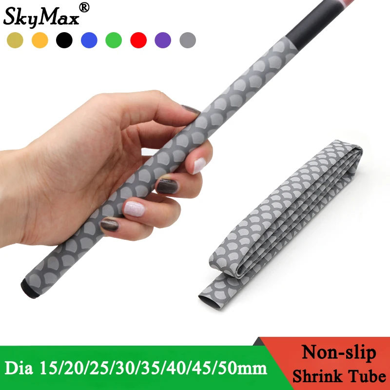 

1/3Pcs Non Slip Heat Shrink Tube Fishing Rod Wrap Anti Skid Bicycle Handle Insulation Protect Racket Grip Waterproof Cover