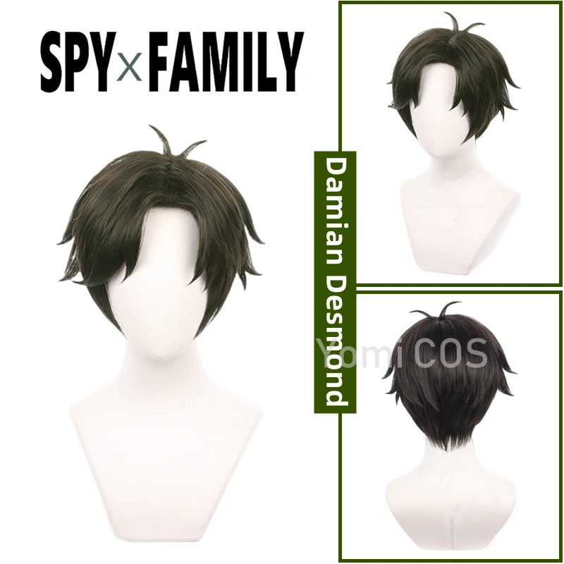 

Парик для косплея аниме шпион х семья Дамиан Дезмонд коричневые короткие волосы Сион классник матери аниме второй сын Донован мальчик босс-...