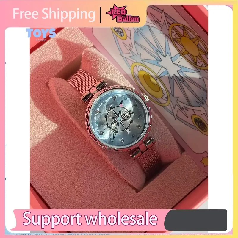 Фото Коллекционная фигурка-часы Cardcaptor Sakura Magic Wand Blind Box: Аниме-украшение для стола, подарок на день рождения для нее [В наличии] Коллекционируйте куколок №5