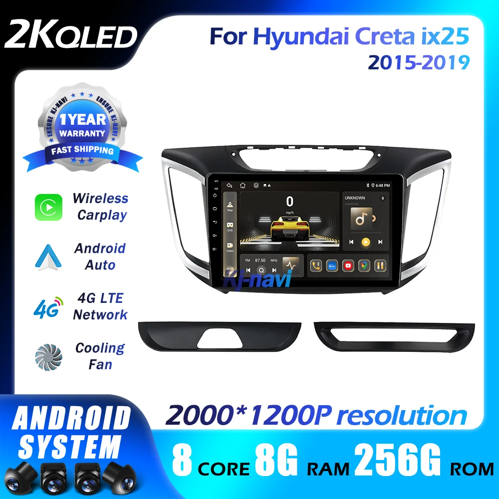 Автомагнитола на Android 14 для Hyundai Creta ix25 2015-2019 мультимедийный видеоплеер с