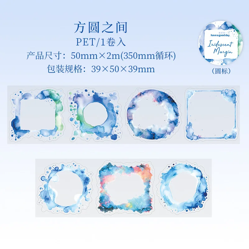 

Декоративные клейкие ленты Alideco