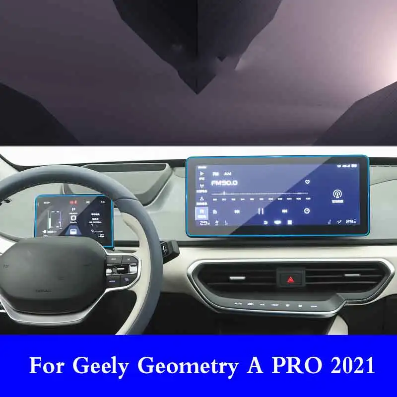 

For Geely Geometry A PRO 2021 GPS Navigation Screen Tempered Glass Protection Film Auto Interior Accessories Prevent Scratches