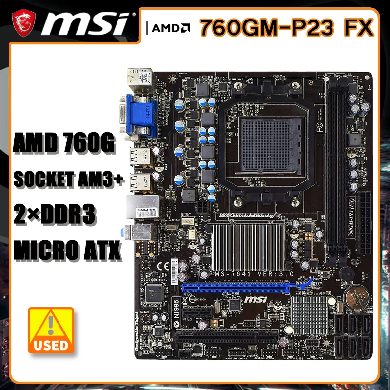 Msi 760gm p23 fx. AMD 760g. MSI 760gm-p21/FX MS-7641. Топовый FX на am3+.