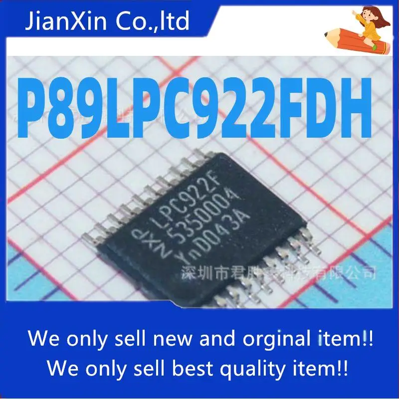 

10pcs 100% orginal new P89LPC922 P89LPC922FDH LPC922 LPC922F chip