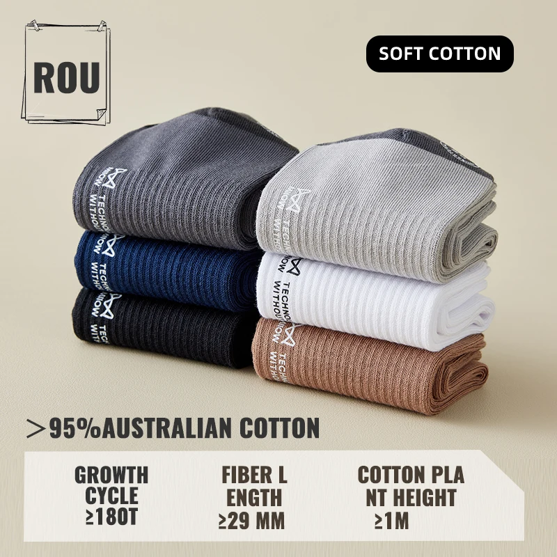 MiiOW австралийские хлопковые носки мужские антибактериальные с защитой от запаха