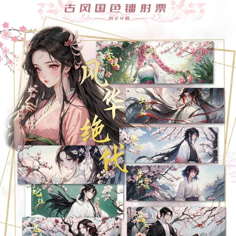 

Оригинальные периферийные карточки для рассекания демонов, упаковка, бустер-бокс, персонаж камадо незуко, серия «Solar Term», карточка, детские подарки на день рождения