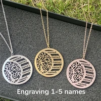 custom tree of life 1 6 names necklace personalized stainless steel nameplate pendant women family jewelry christmas gift