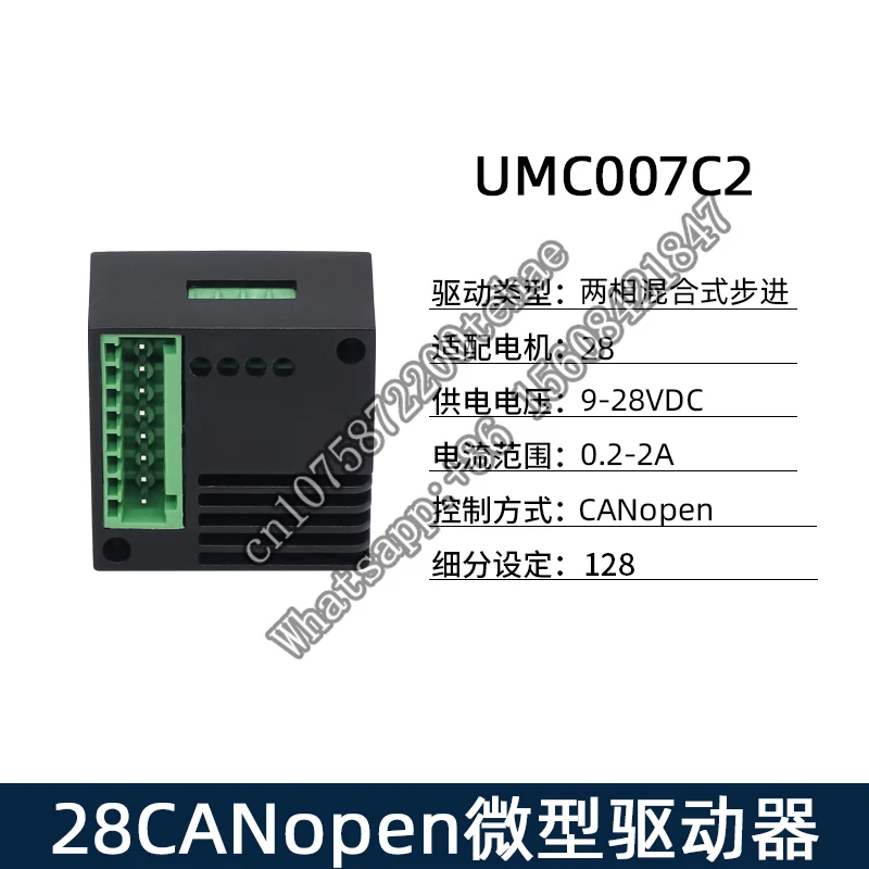 

Stepper Motor Driver Controller UMC007C