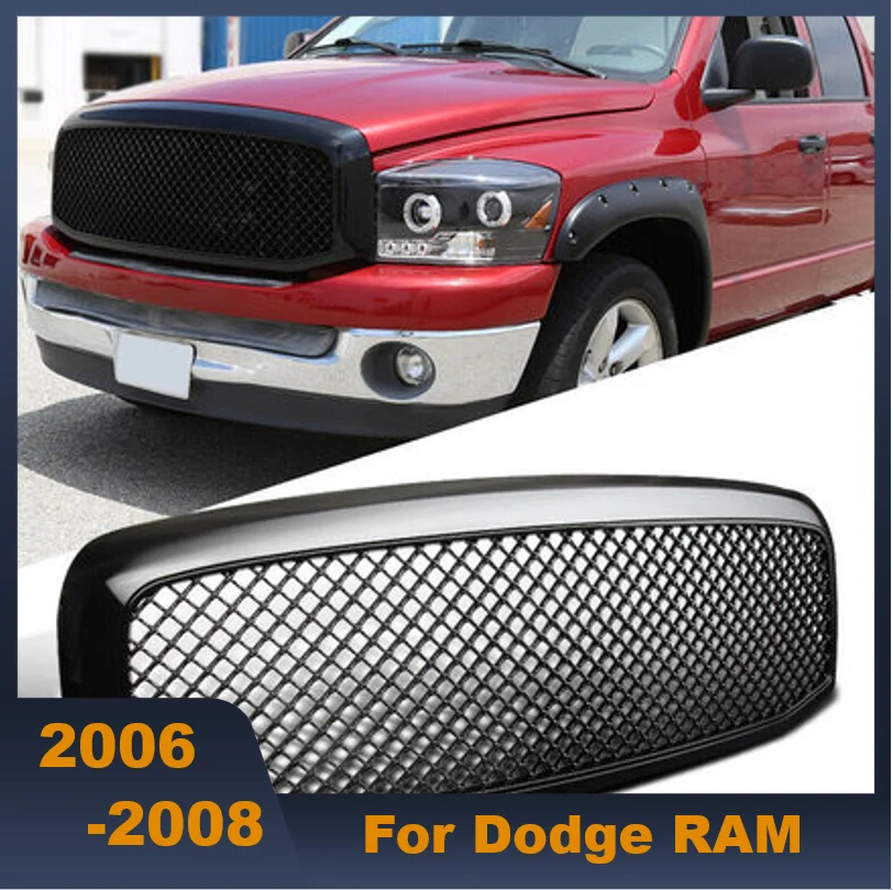 

Высококачественный передний средний гриль из АБС-пластика, гоночные грили, полностью хорошее качество, подходит для Dodge Ram 1500 2006-2008