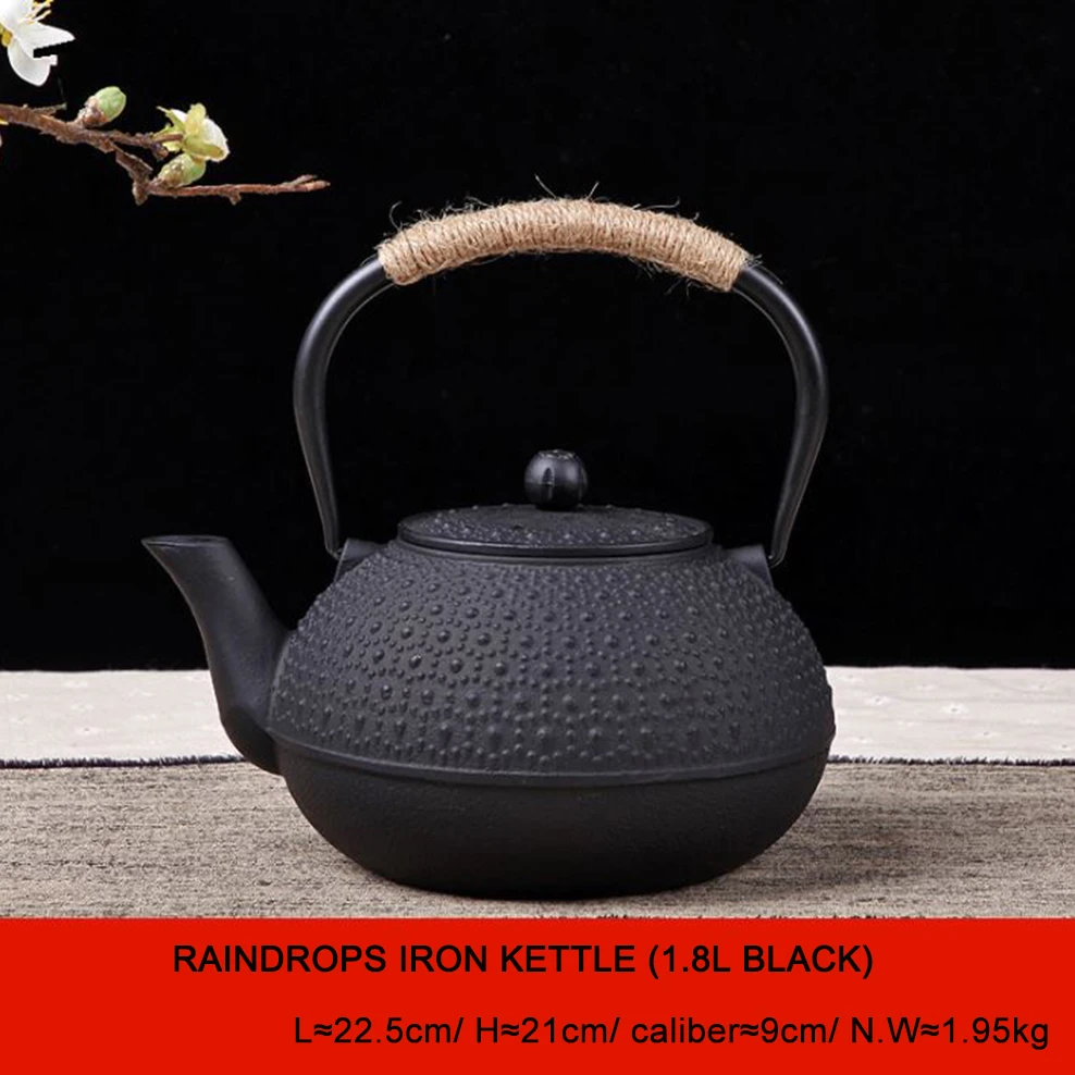 Чугунный чайник для заваривания 1 8 л |