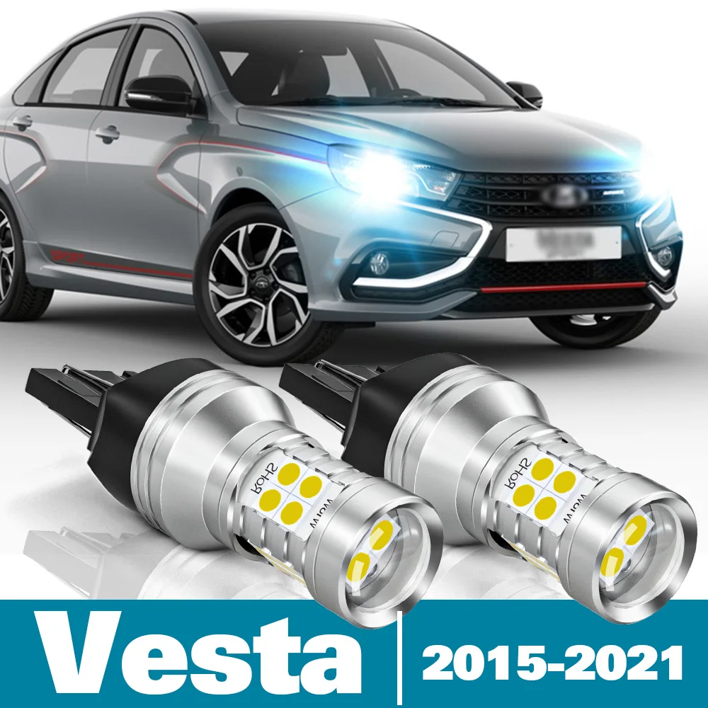 

2pcs LED Daytime Running Light DRL For Lada Vesta Accessories 2015 2016 2017 2018 2019 2020 2021