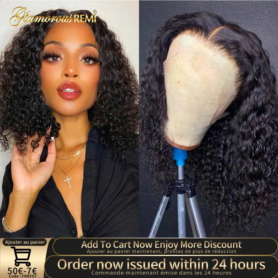 Curly Short Bob Wig Brazilian Hair Curly Human Hair Wig Preplucked Natural Color Deep Curly Lace Front Wigs For Women Human Hair