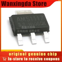 ams1117 3 3 sot 223 original genuine ldo linear regulator ic chip integrated circuit