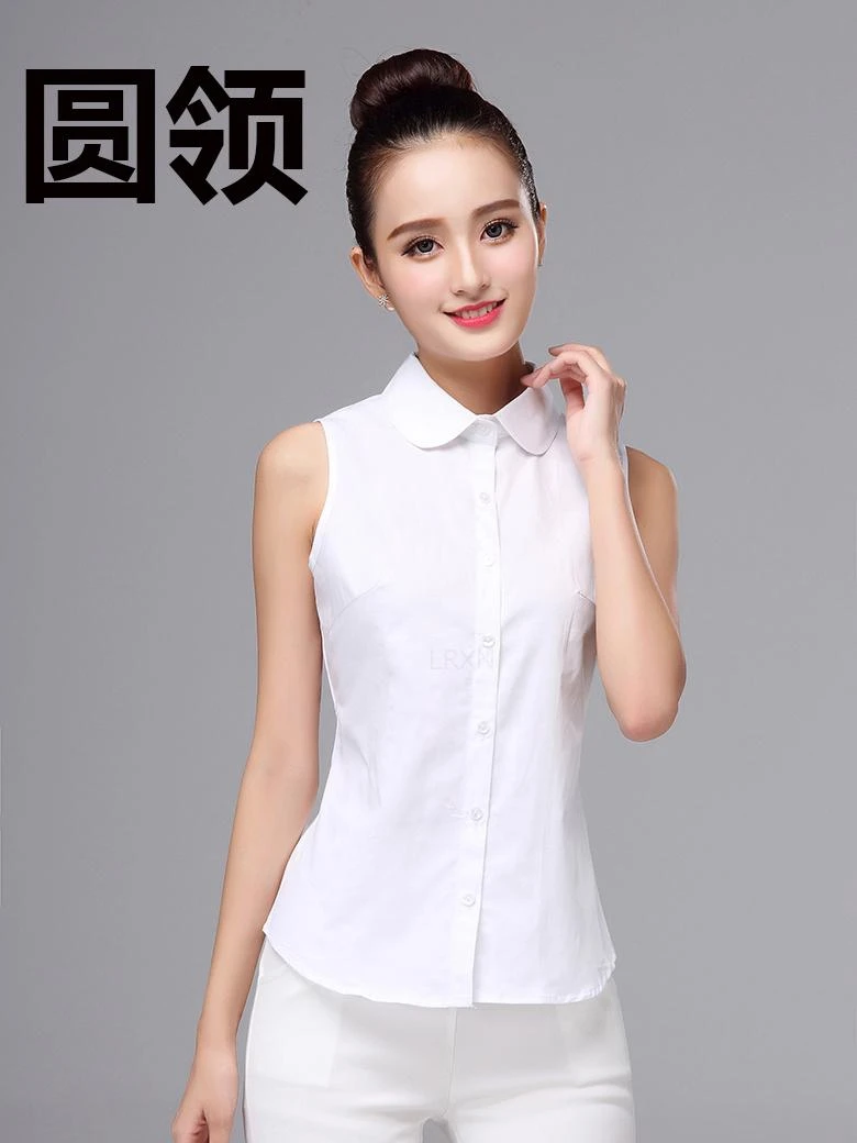 Осень и зима Новые однотонные рубашки без рукавов Женские пригородные простые