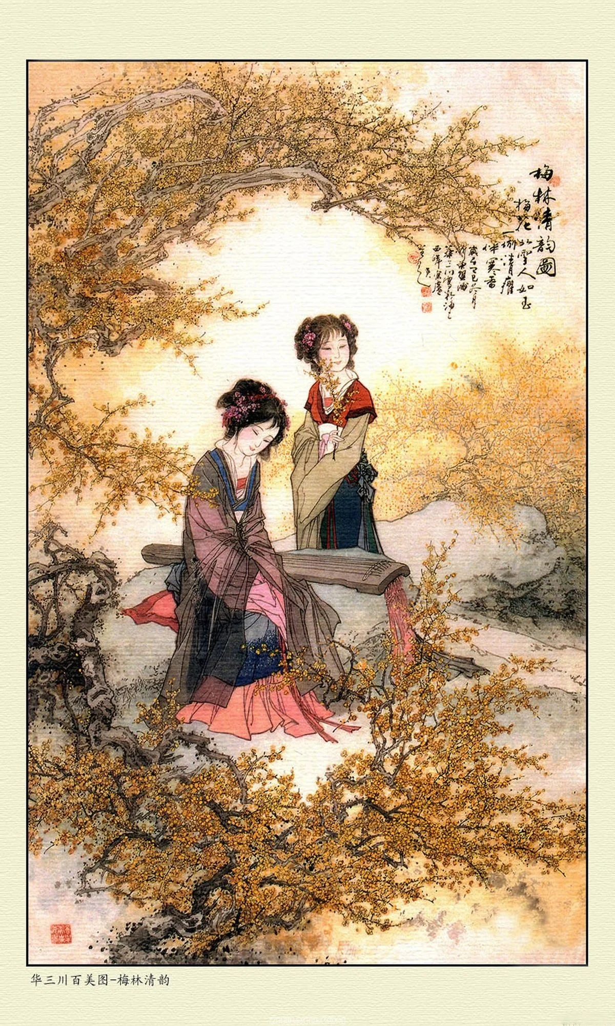 

Абстрактная живопись «Девушка в стиле Ханфу»