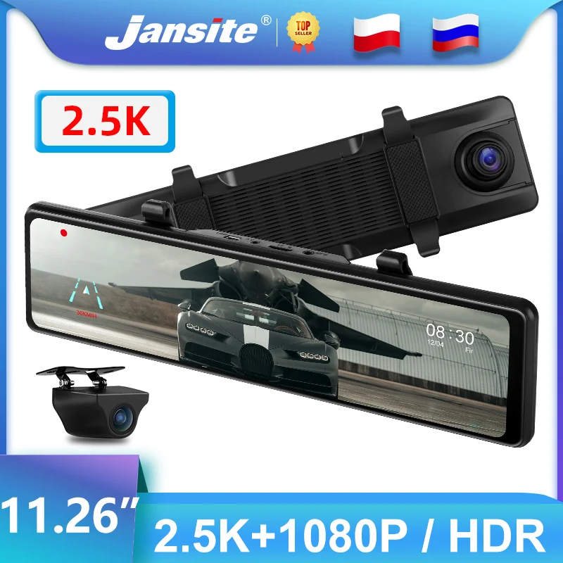 Jansite 2.5K Car DVR Touch Screen Dashcam Mirror Super Night Vision Time-lapse Video G-sensor Recorder 2560x1440P Rear camera
