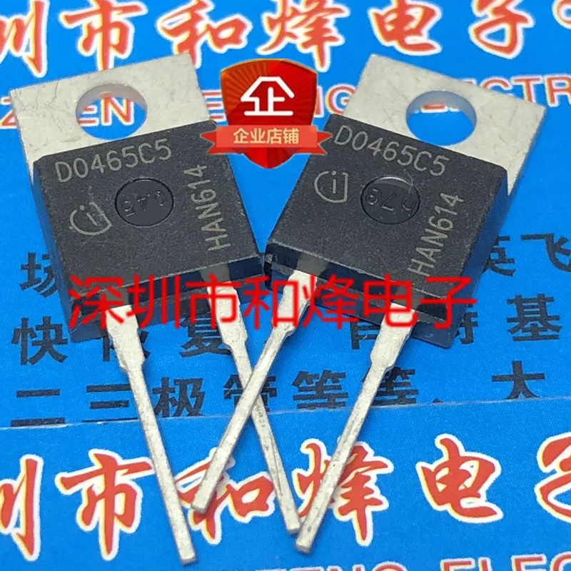 

Бесплатная доставка D0465C5 IDH04G65C5 TO-220-2 650 в 10 шт.