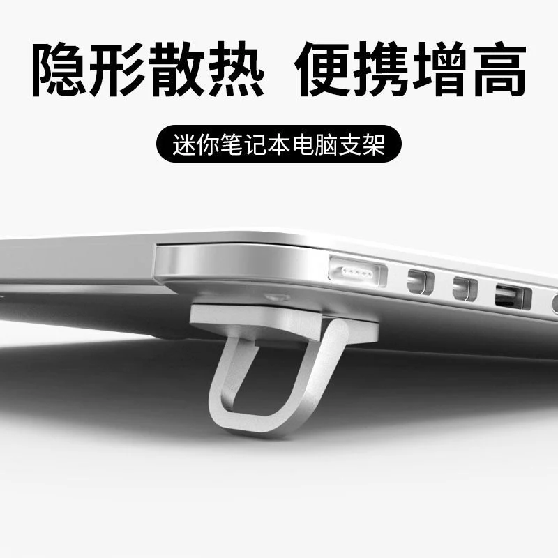 

Laptop Stand for Desk Computer Keyboard Stand Riser Aluminum Mini Portable Laptop Stands for Macbook Air/Pro Stand 10-18inch Pc