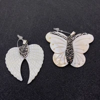 natural freshwater shell butterfly pendant shell carved wing shape charm jewelry making diy necklace earring accessories