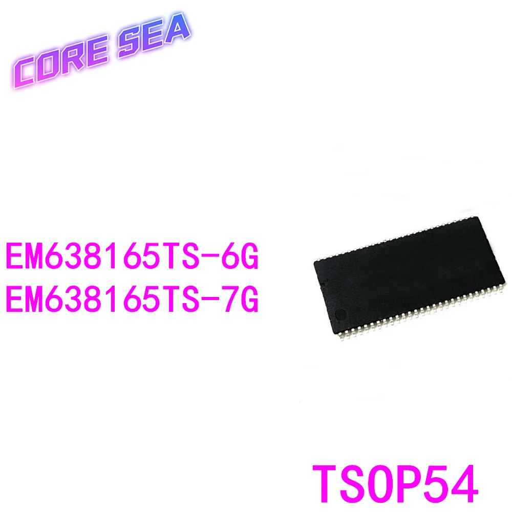 

10PCS EM638165TS-6G EM638165TS-7G SMD TSOP54