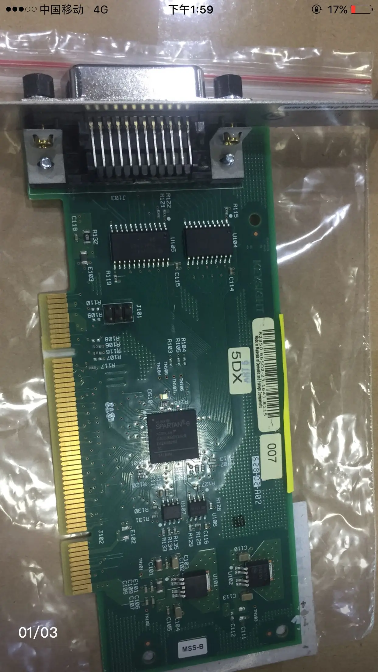 Карта Keysight 82350C PCI-GPIB