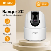 IMOU Ranger 2C 4MP Home Wifi 360 Camera Human Detection Night Vision Baby Security Surveillance Wireless ip Camera