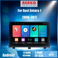 2 din car radio android car autoradio for opel antara 2006 2017 multimedia player gps navigation wifi bluetooth fm