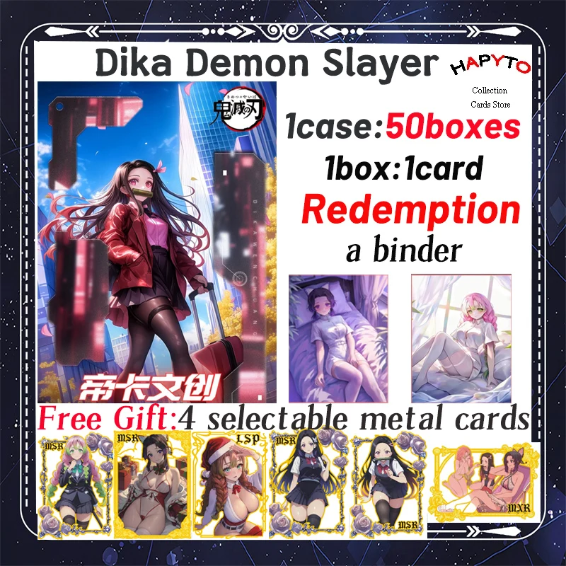 Доски Dika Wave 2 Demon Slayer коллекция Nezuko Shinobu японское аниме Kimetsu Yaiba коробка-бустер Tcg