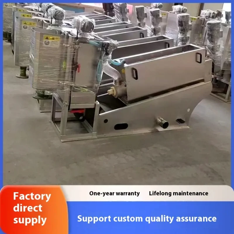 Многопластинчатый винтовой фильтр-пресс Процесс машины Автоматический шлам для