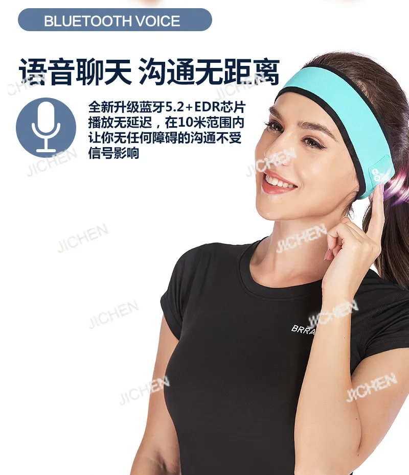 JCTNeu Versandte Artikel Беспроводная повязка на голову с Bluetooth Поглощающая пот Быстросохнущая повязка на голову для мобильных телефонов Музыкальная спортивная повязка на голову Музыкальная Blu (art.: 3920d33ee09d2) - 3920d33ee09d2