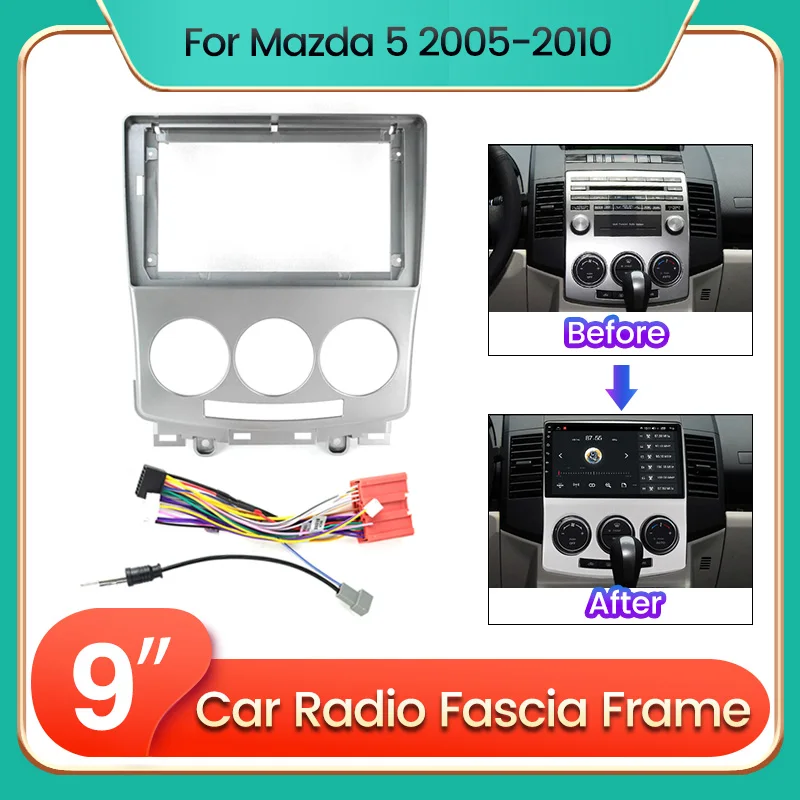Автомобильная рама для радиоприемника Mazda 5 2005-2010 2 DIN 9 дюймов |