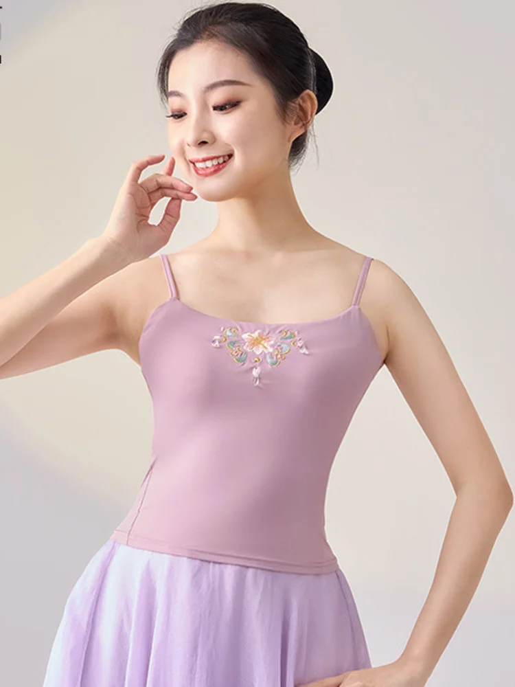 

Adult Elegant Street Costume Dance Vest Jazz Embroidery Ballet Wear Teenagers Waltz Ballroom Tops Latin Pole Clothing Modern