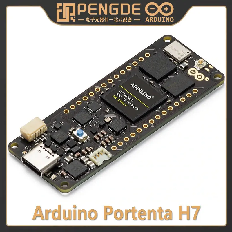 Фото 1 шт. Spot the Arduino PRO Portenta H7 ABX00042 двухъядерный STM32H747XIH6 №1