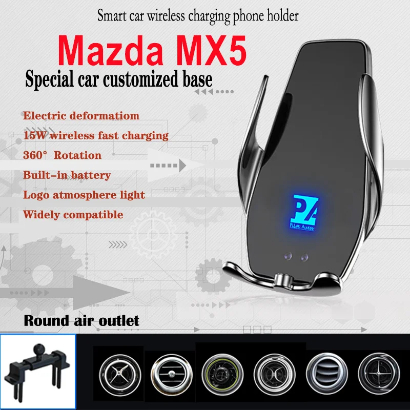 

For Mazda MX5 Car Cell Mobile Phone Holder Wireless Charger 15W Fit 2.0 RF 2009 SuperLight 2010 Spyder 2011 Miata Yusho 2012