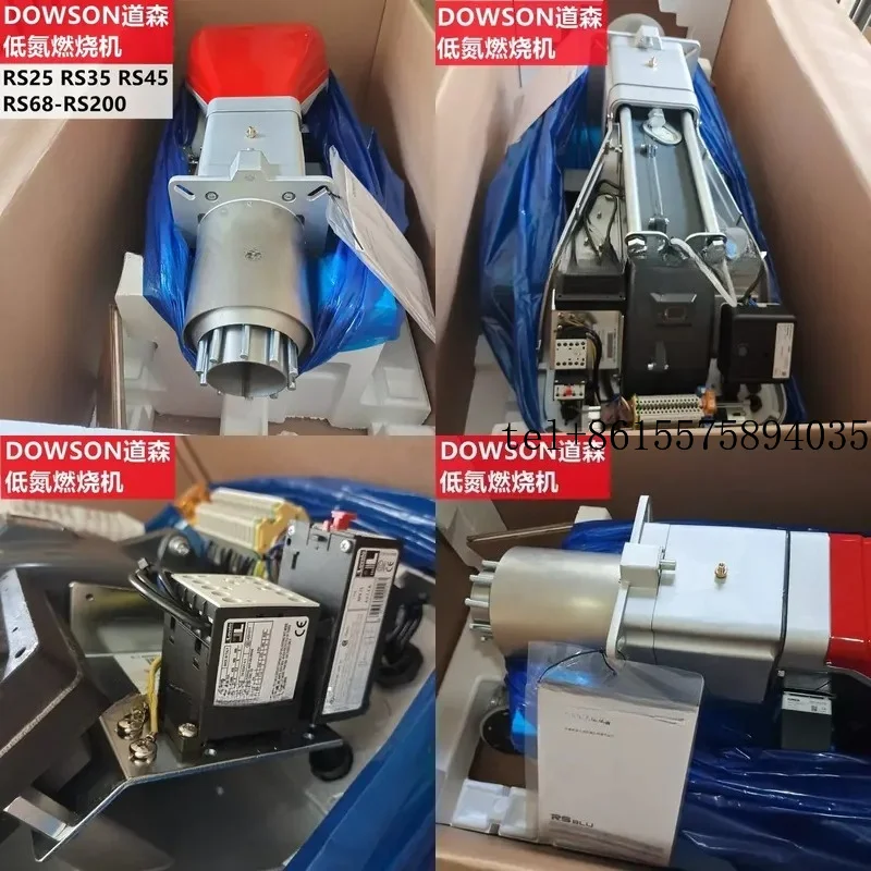 Фото Газовая горелка DOWSON с низким содержанием азота RS25 RS35 RS68 RS120 RS200, горелка Dawson для природного газа №1