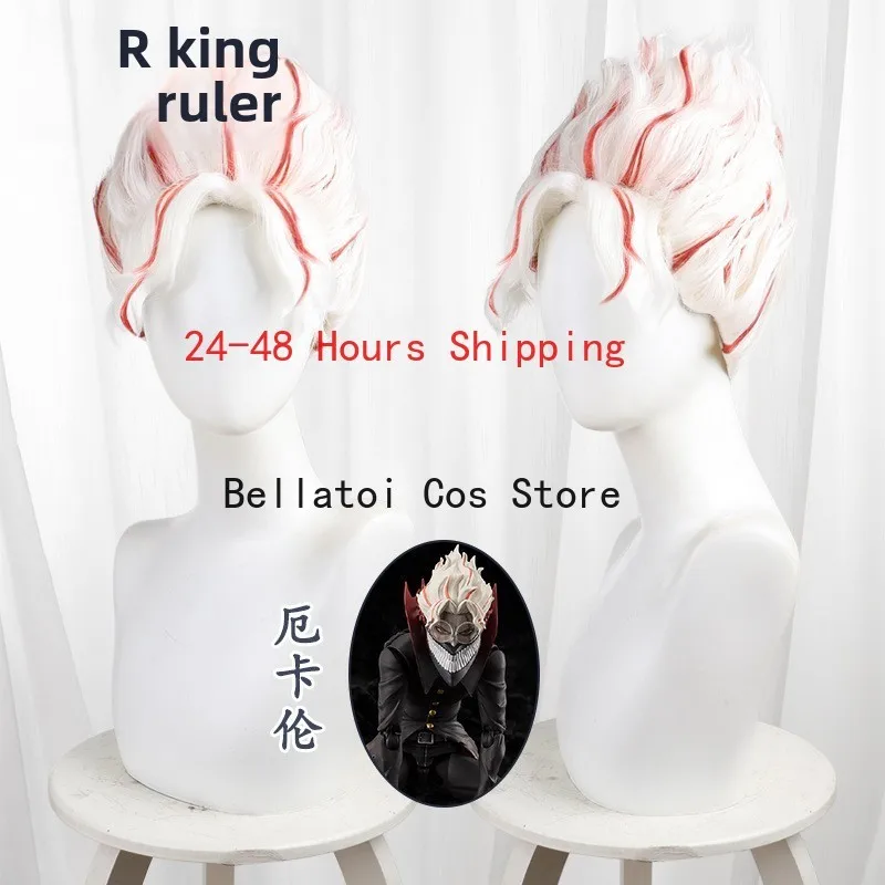 Аниме Dandadan Okarun Ken Takakura Косплей Костюм Seiko Ayase Cos парик термостойкие синтетические